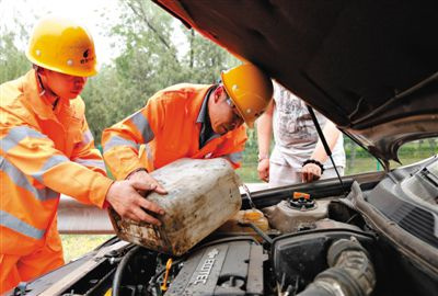 马关额尔古纳道路救援